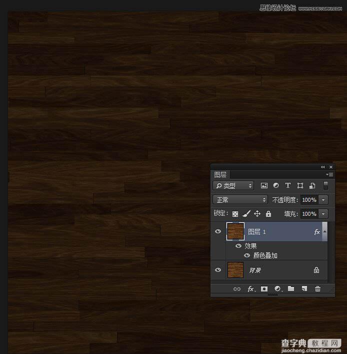 PS利用3D工具制作多层次的金色立体字31