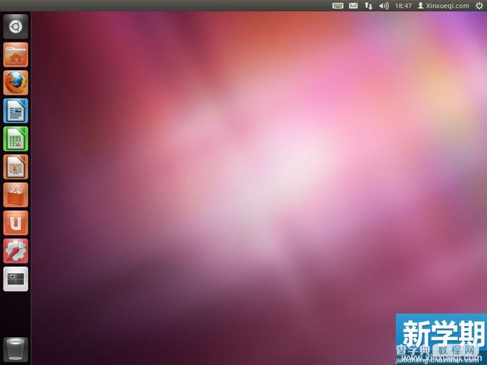 Ubuntu操作系统安装图文教程12