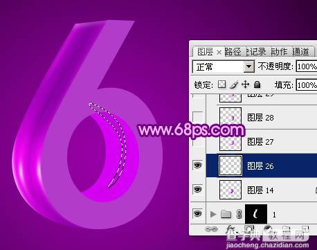 Photoshop设计制作华丽的紫色立体字18