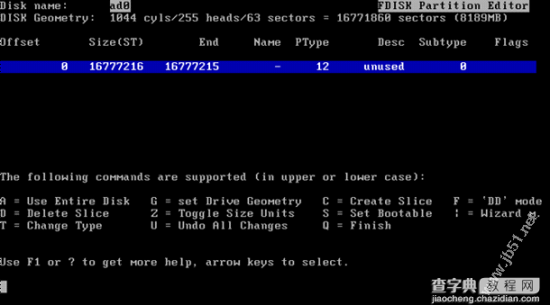 FreeBSD 8.0 安装教程图文详解6