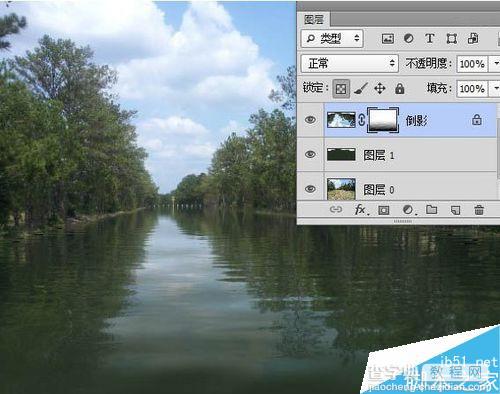 PS给风景图片加上逼真的水面倒影效果25