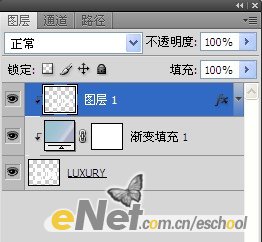 Photoshop 立体透视花纹字16