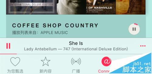 苹果Apple Music上的Connect怎么隐藏？1