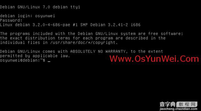 Debian 7.0.0 安装教程图解49