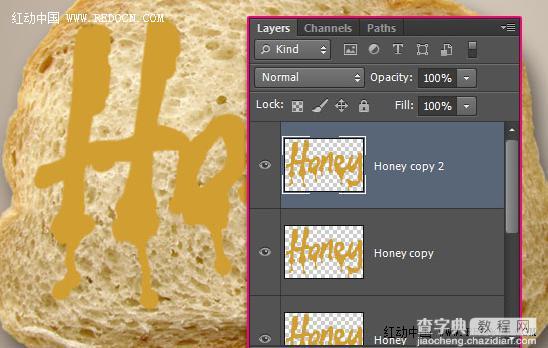 Photoshop将面包片上加上剔透的蜂蜜果酱字21
