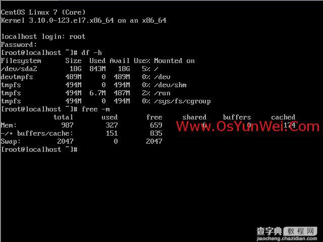 CentOS 7.0系统安装配置图文教程21