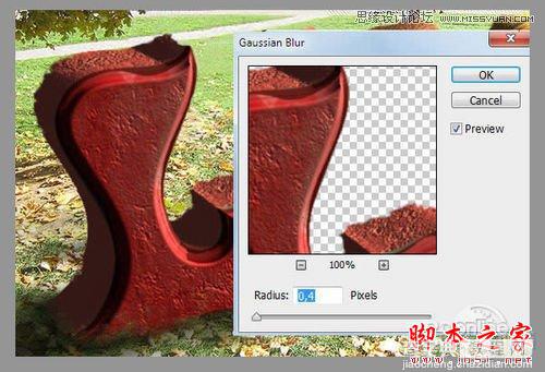Photoshop CS6设计制作超酷的秋季风格3D立体字47