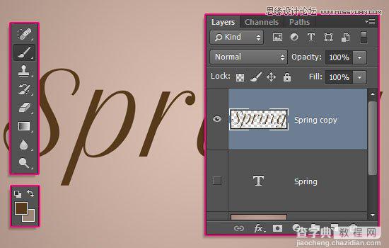 七夕将至 Photoshop设计清新淡雅的樱花效果字体17