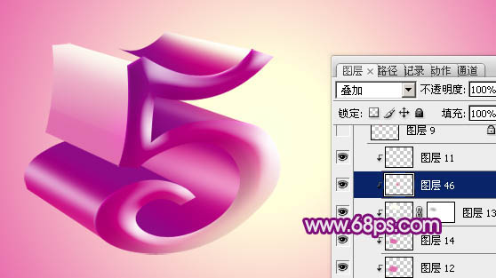 Photoshop设计制作出紫色大气的51立体字25