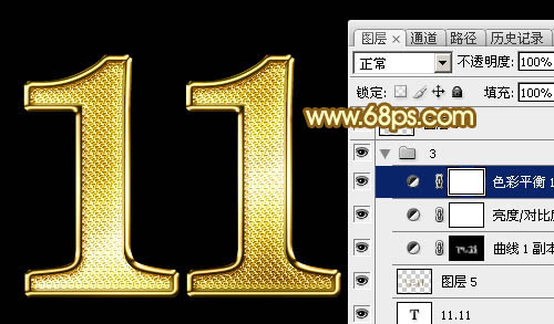 Photoshop设计制作华丽的双11金色钻石立体字30