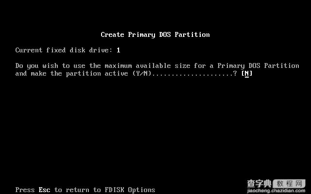 Fdisk硬盘分区图文教程(超详细)7
