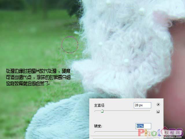 Photoshop教程：宝宝照片美化和调色8