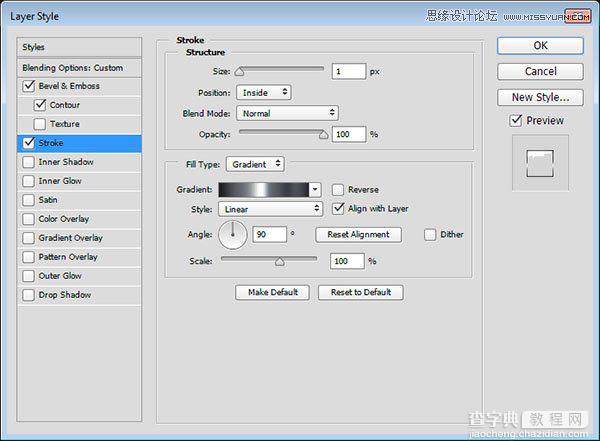 PS制作银色质感的3D立体字教程25