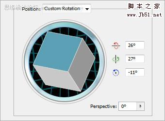 AI与photoshop结合制作超酷的花纹3D字效果5