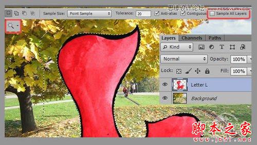 Photoshop CS6设计制作超酷的秋季风格3D立体字5