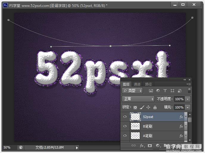 Photoshop制作温馨的紫色背景圣诞积雪字43