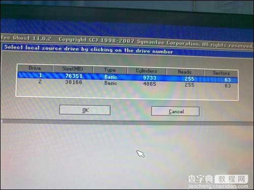 硬盘老化读盘速度缓慢如何更新硬盘不重装系统2