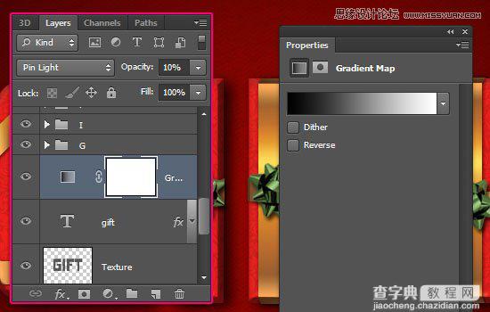 Photoshop制作喜庆风格的3D包装盒立体字教程41