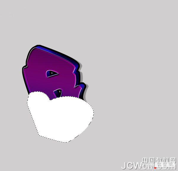 Photoshop设计制作非常个性的涂鸦立体字17
