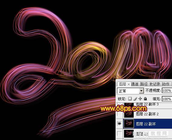 Photoshop设计打造出漂亮的透明2014彩色光丝连写字25