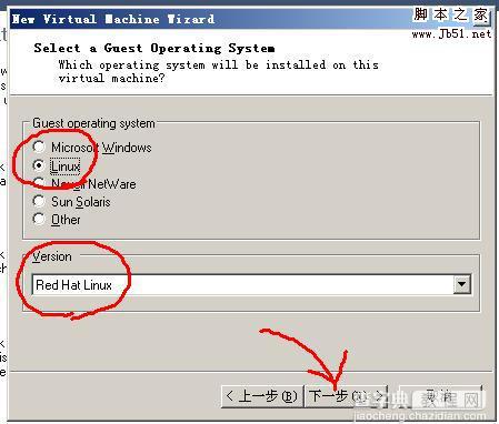 VMware虚拟机安装CentOS-5.0 linux图文教程14