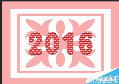ps制作超漂亮的2016字体12