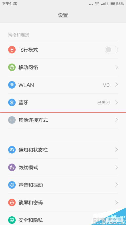 小米手机中360好搜悬浮窗口怎么打开？3