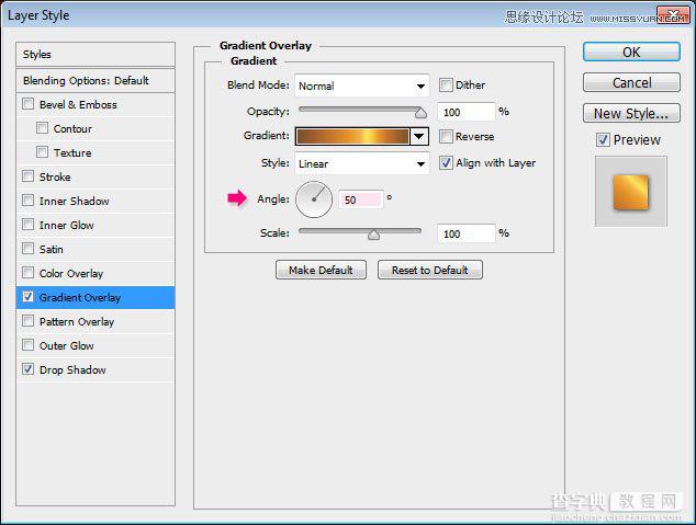 Photoshop制作喜庆风格的3D包装盒立体字教程35