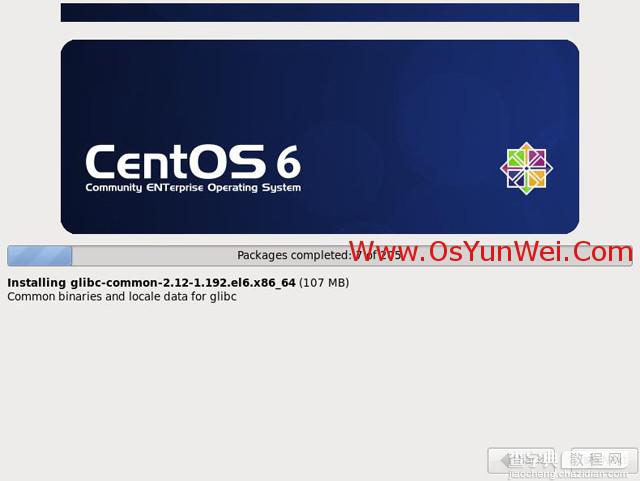 CentOS 6.8 服务器系统安装配置图解教程23