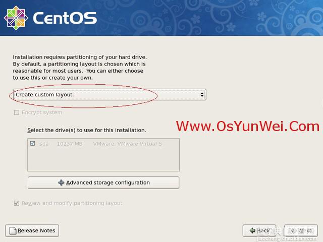 CentOS 5.10 服务器系统安装配置图解教程8