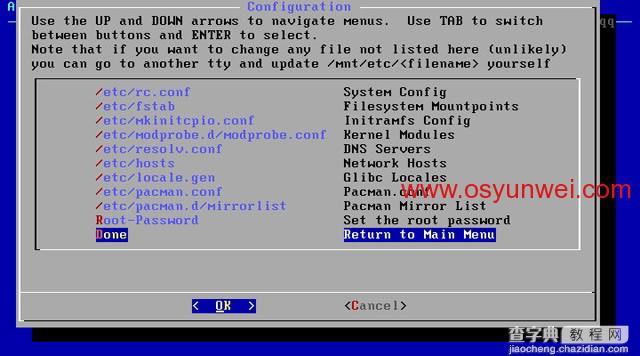 Archlinux 安装教程图文详解78