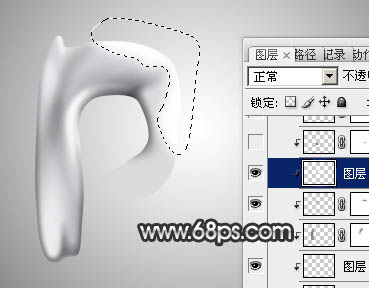 Photoshop制作表面凹凸不平的银质金属字17