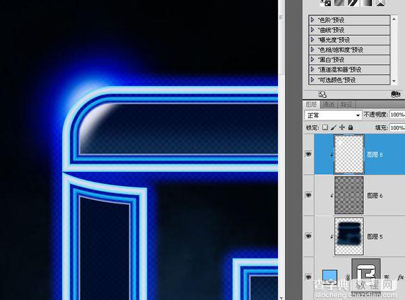 Photoshop中创建超酷的蓝色炫光文字海报32