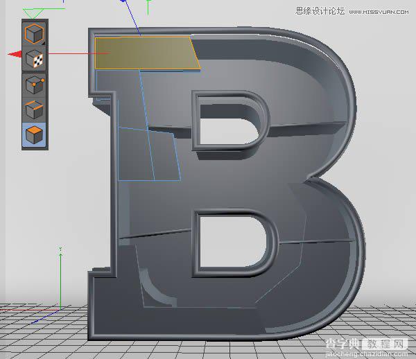 Photoshop结合C4D制作三维立体艺术字母B35
