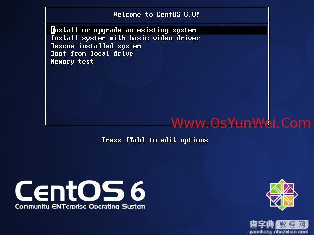 CentOS 6.8 服务器系统安装配置图解教程1