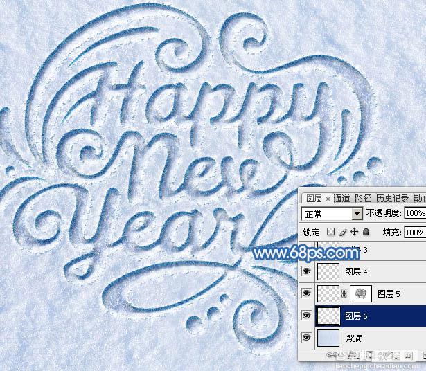 Photoshop制作有趣的新年快乐雪地划痕字42
