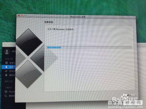 Mac U盘安装windows7、8及8.1图文教程（最详细最全面教程）25