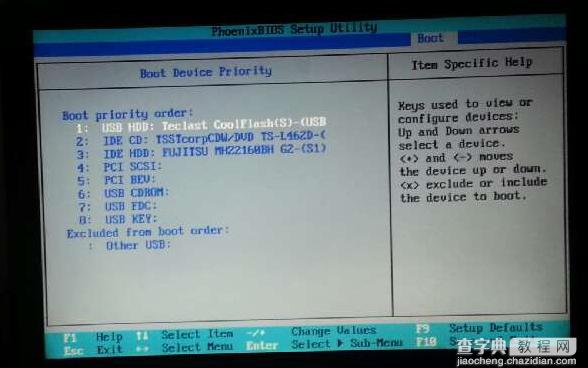 一键U盘装XP-win7系统详细图文讲解8