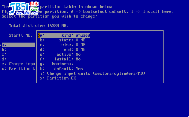 NetBSD 系统安装详细图解13