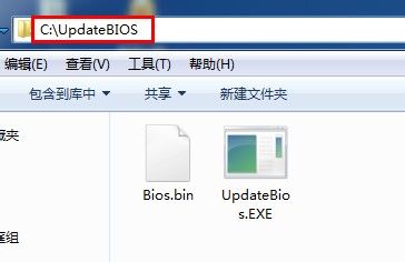 怎样升级BIOS  AWARD BIOS升级方法3