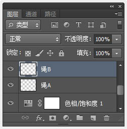 Photoshop制作温馨的紫色背景圣诞积雪字44