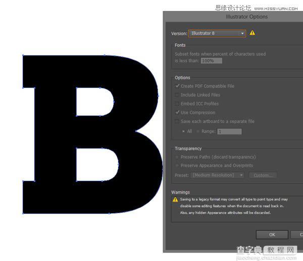 Photoshop结合C4D制作三维立体艺术字母B11