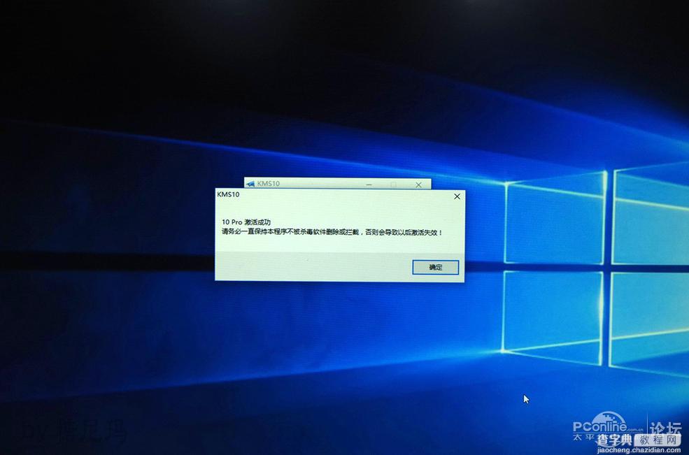 U盘UEFI硬装WIN10 64位系统安装不求人(三星951+GTX950)59