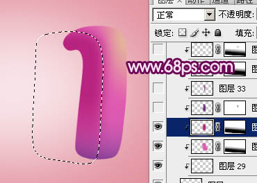 Photoshop打造可爱的紫色卡通糖果字8
