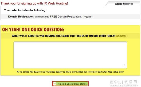 注册IXWebhosting的免费域名图文教程6