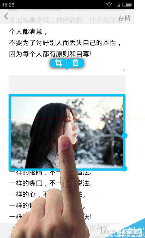 微信普通号怎么才能像公众号一样发图文信息？10