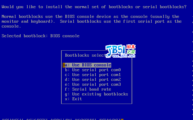 NetBSD 系统安装详细图解25