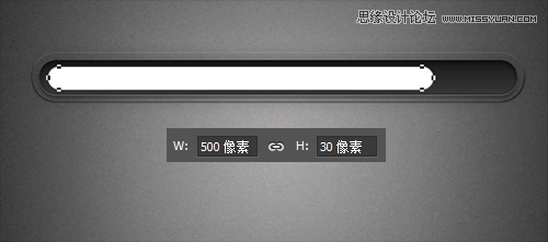 Photoshop设计金属质感网页进度条教程17