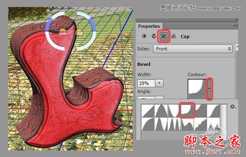 Photoshop CS6设计制作超酷的秋季风格3D立体字20