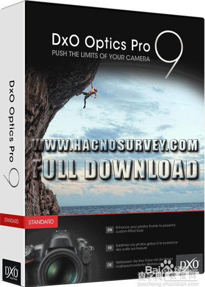 DxO Optics Pro 9 激活破解安装详细图文教程1